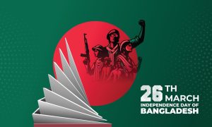 Paragraph on Independence Day For HSC (300 Words)