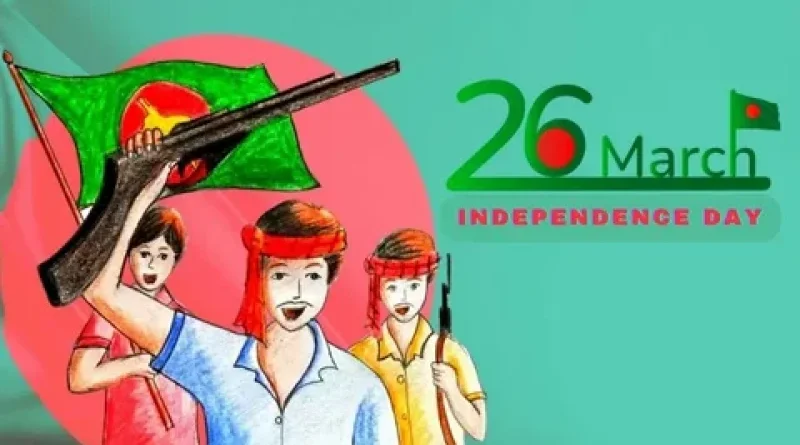 paragraph on independence day