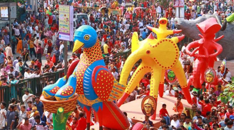 pahela baishakh paragraph