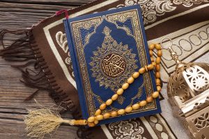 ar rahman surah bangla